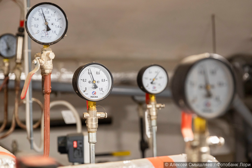 Система отопления (теплоснабжения)