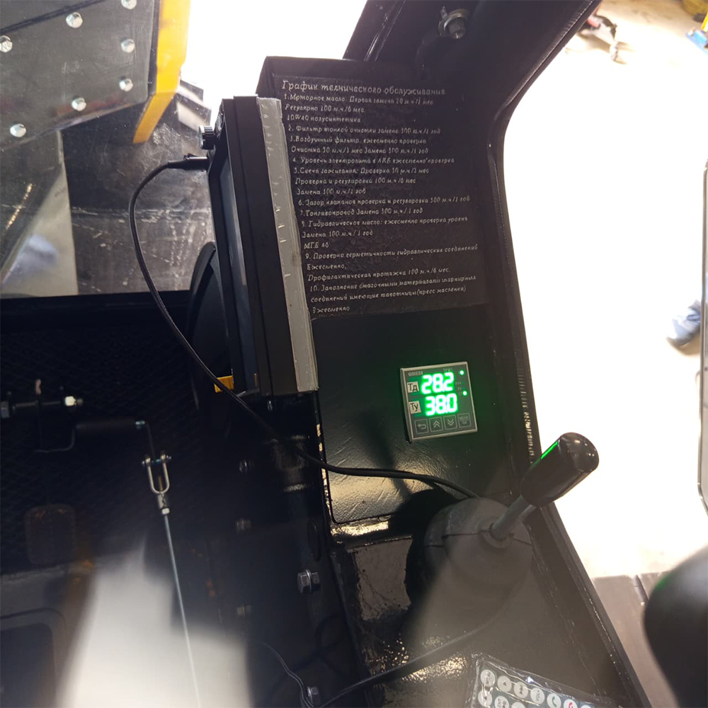 Настройка оборудования